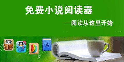 菲律宾人去中国工作有什么限制吗，可以工作多久_菲律宾签证网